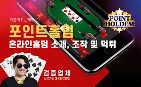 완벽 가이드 카지노 보너스의 종류와 활용법 — 카지노 보너스 전략